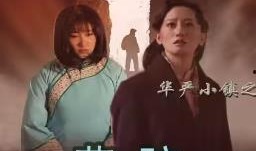 青青在线观看视频国语,沉浸式体验国语视频盛宴